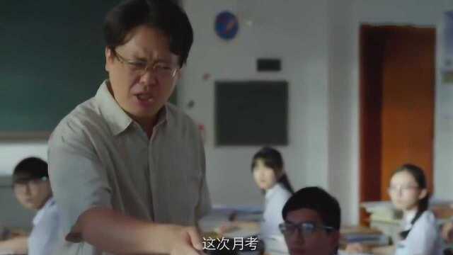 我们曾经都是天真纯白的一张纸