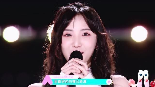 创造营2020:鹿晗嫌弃黄子韬的英文发音