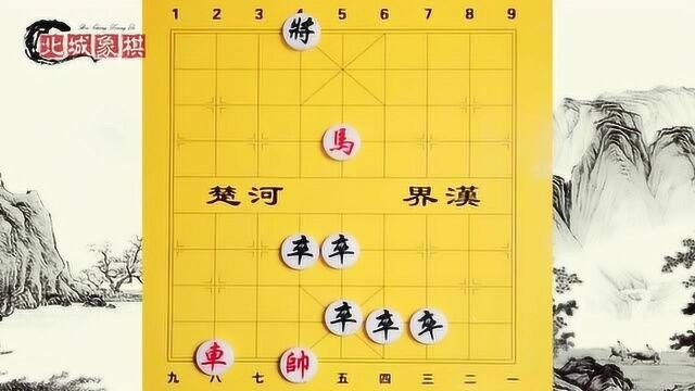 中国象棋:提升棋艺打好基础是关键,车马定式实战中常用