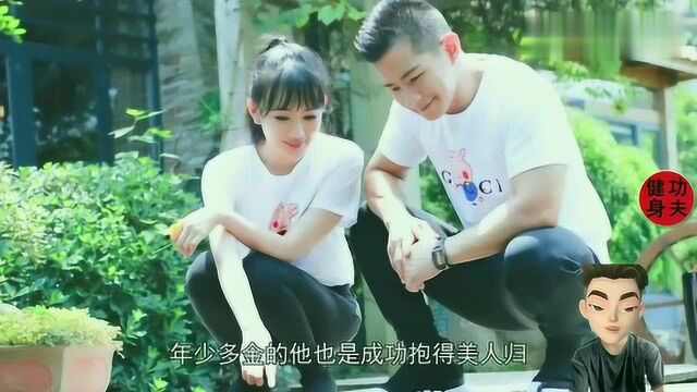 功夫拳王杨建平退役后创业,32岁身价过亿,妻子堪比卡戴珊!