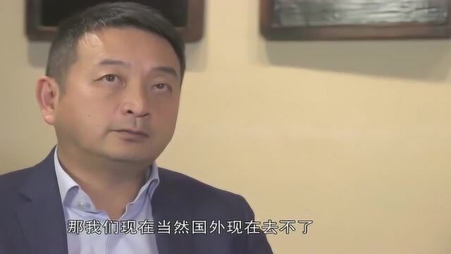 携程和美团大战,代表创业需要聚焦,什么都想插一手的公司不会成功!