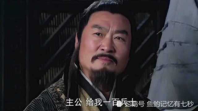 东郡一战成名,众人臣服