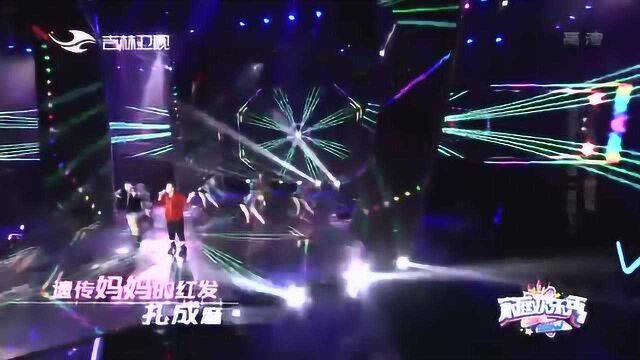 阿妹妹组合演唱经典《爱最大》,曾经的冠军销量歌曲