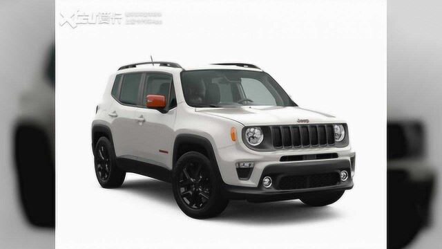 Jeep自由侠特别版官图 加点橙色更可爱