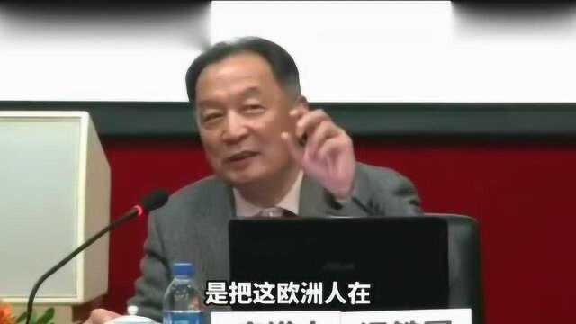 温铁军教授揭开文艺复兴的真面目:敢于质疑,不要作知识的跟从者