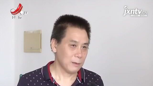 吉安:“等待”了十年的经济适用房正陆续办证 补交相关价款可交易