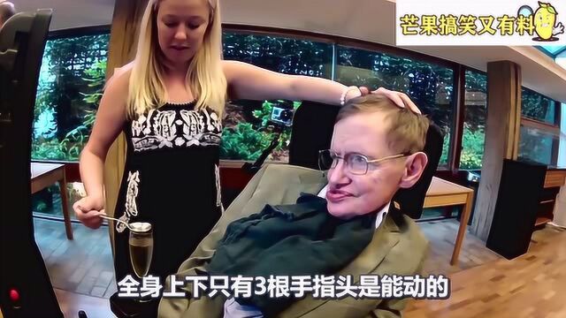 这个英国男子,全身只有3根手指能动,却成为一名伟大的科学家!