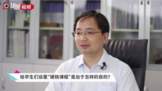 面对面 | 南大人工智能学院院长周志华:高科技的另一面是返璞归真