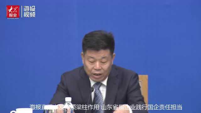 山东搭建国际物流大通道 上半年“齐鲁号”欧亚班列开行740列