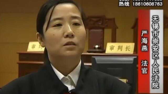 男子和两个女人组建两个家庭,将两个“妻子”骗得倾家荡产!