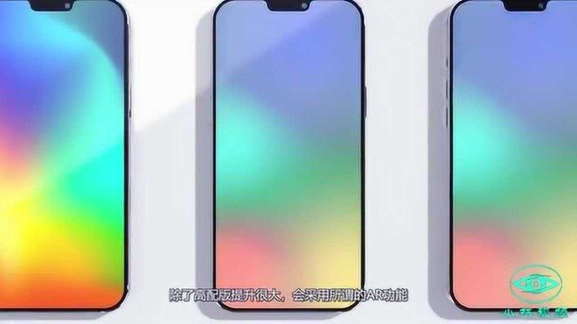 库克越来越豪横!iPhone12涨价还减配,网友:连“牙膏”都不挤