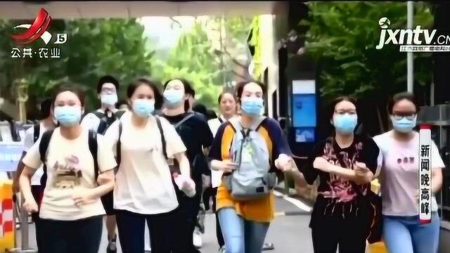 江西省将举办多场志愿填报网上咨询会