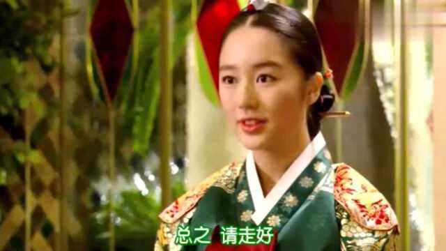 宫:平凡小姐姐一举成太子妃,翻身拥有丰厚财产,小姐姐心里乐坏