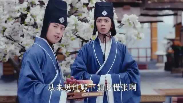 小丫头即将被处死刑,他的心上人带着圣旨来了!两人终于长相厮守