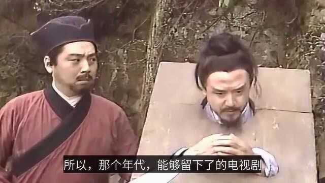 太过恐怖被禁播?87版《聊斋》,80集的电视剧拍了整整3年