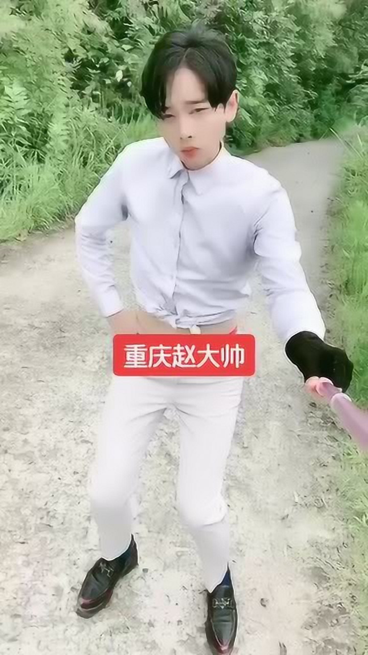 大帅一人单挑托尼老师足矣气质强势