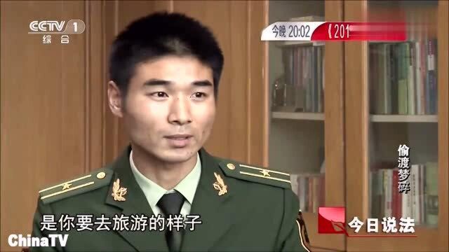 公司没什么进账,老板却一口气买下3辆豪车!钱从哪来的?