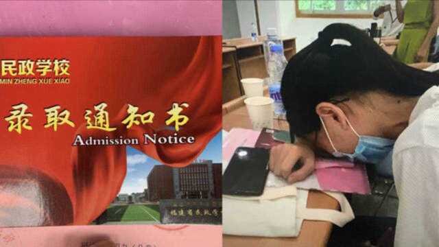 听信校方转专业导致成绩清零 ,多名学生含泪质问福建省民政学校