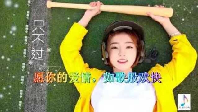 抖音上最近比较火的几首歌曲,不同风格,不同心情,给爱听歌的你