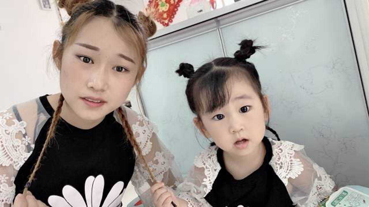 同款发型女生 1280