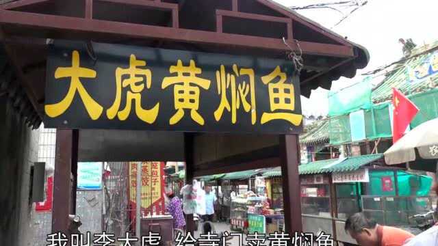 实拍开封任性摊主,天冷天热不出摊,没人玩不出摊,顾客天天来吃(1)