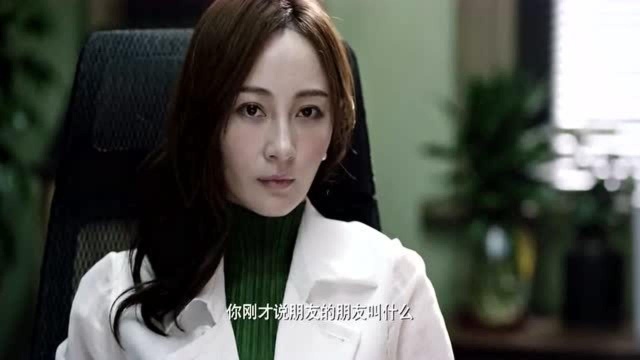 痕迹:队长找到王理了解情况,王理如实回答,十分配合工作!