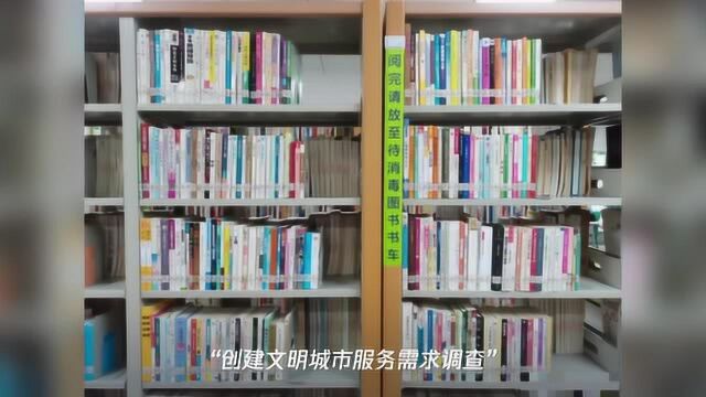 益田社区“拍了拍你”, 美好暑假邀你一起快乐一夏