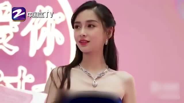 Angelababy丝绒礼服高贵优雅,精修与生图无差别