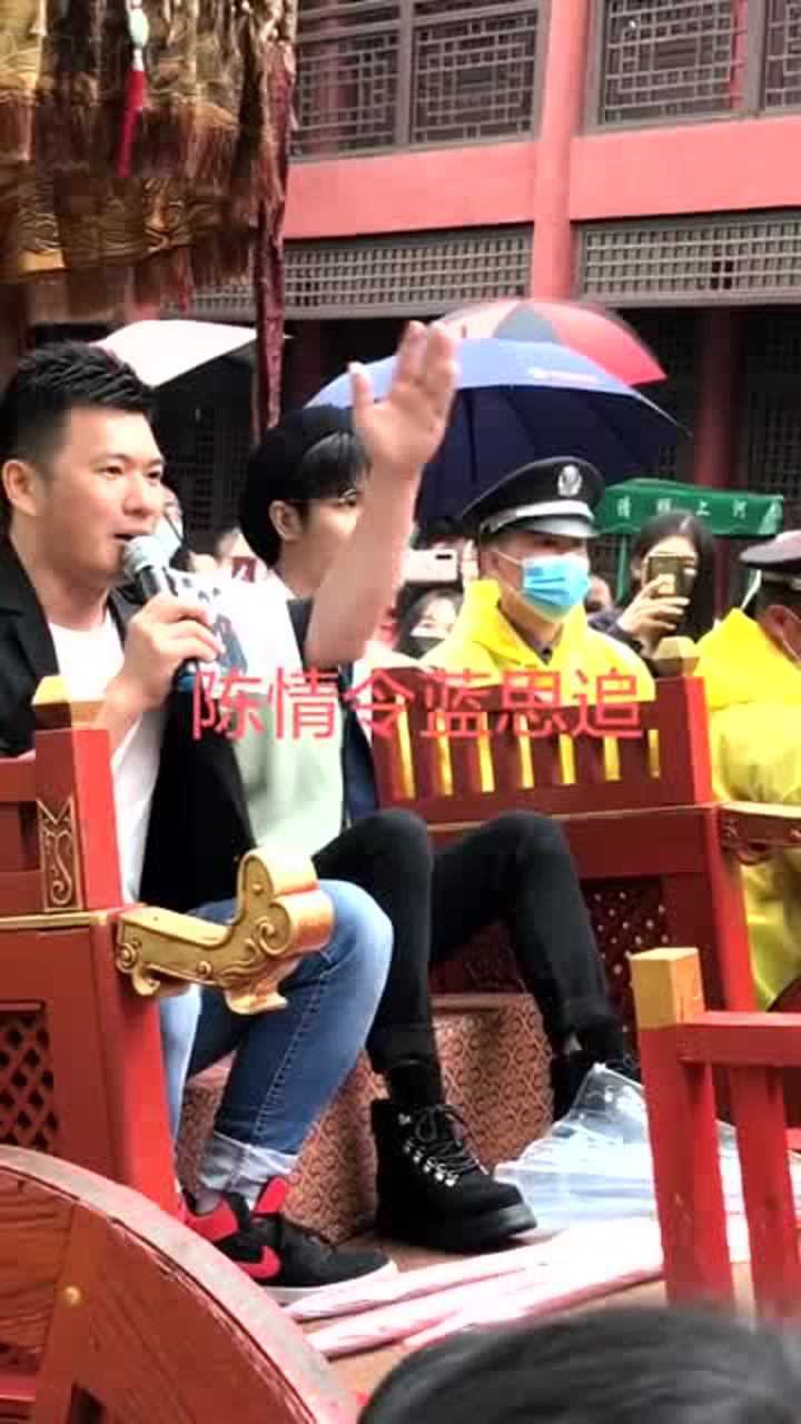 好帅郑繁星现场拍摄