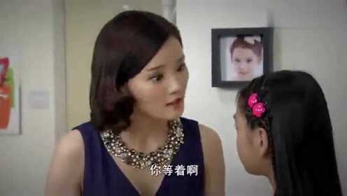 【腾讯视频】 都亲生的，爸爸只带大女儿出去，让小女儿在家吃隔夜饭