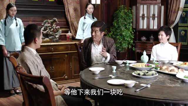 《魔都风云》小孩你这英文学的,真是有点东西的啊,厉害