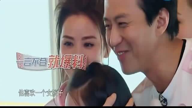 奔跑吧:热巴嘟嘟嘴样子,好可爱哦!爱你热巴!