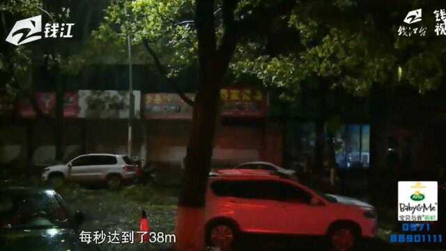 “黑格比”来了 台风登陆这一刻