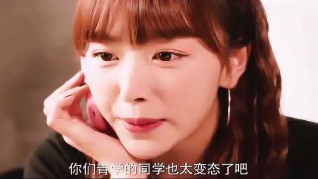 女孩都是颜值控