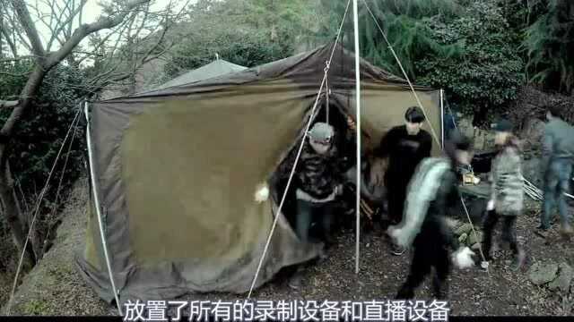 晓风说电影:5分钟带你看完韩国最新恐怖片《昆池岩》