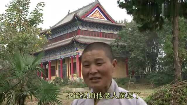 无故被电工打脸,一百多岁海贤老和尚忍辱不惊