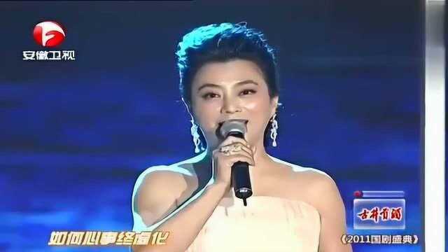 李玲玉的现场版金曲《枉凝眉》,声音空灵,听到台下众星痴迷!