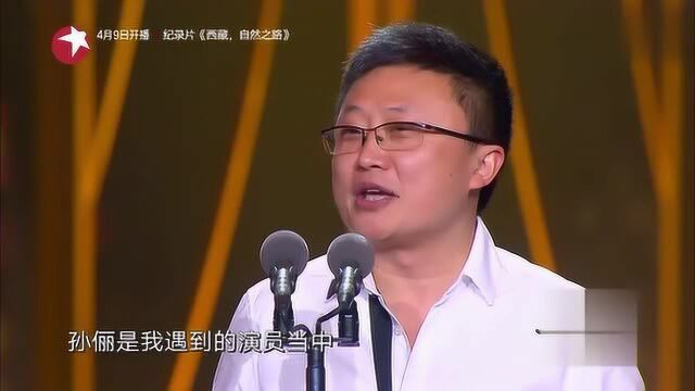 杨幂关晓彤都翘着二郎腿坐,江疏影的坐姿亮了,不累吗?