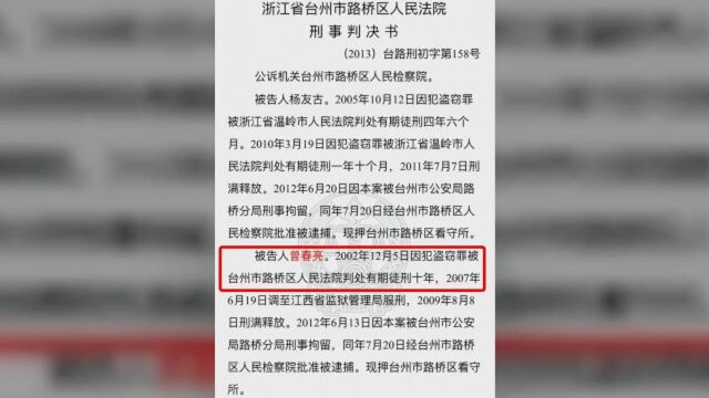 江西乐安县发生灭门案,警方悬赏5万元!被害人女儿自诉案情