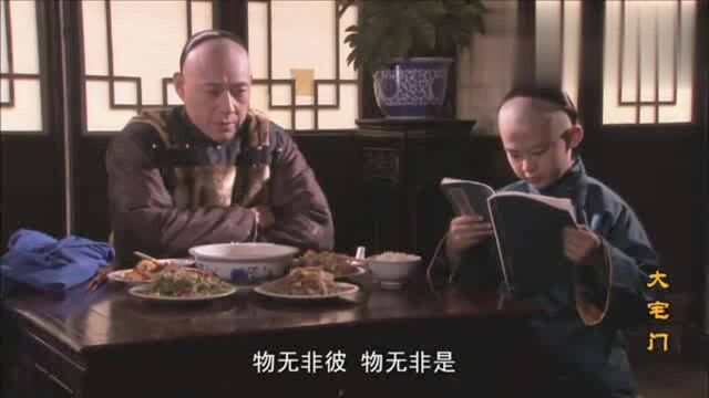 季宗布真是厉害,景琦都拿他没辙,第一天就把景琦给治得服服帖帖