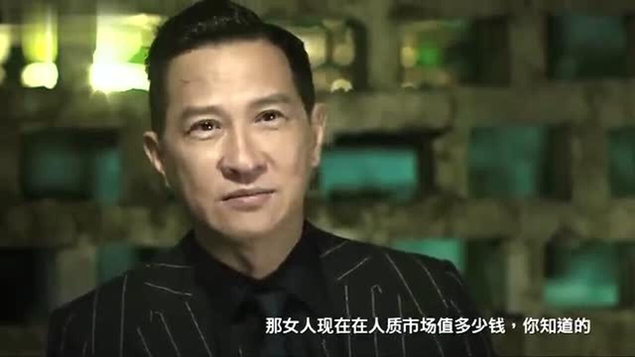 使徒行者张家辉掀开古天乐的衣服看到伤疤断定他是奀仔