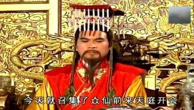 《天地争霸美猴王》:万妖国,众仙天庭开会?