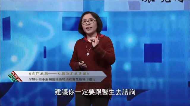 怀孕期间孕妇要注意什么?专家提醒几点要避免,太实用了