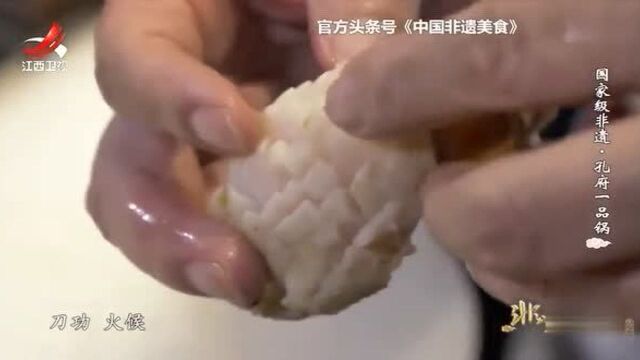 孔府一品锅制作繁琐,用的食材也十分高级,但是十分美味营养丰富