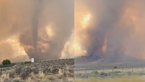 加州出现火龙卷 现场画面震撼曝光 - 腾讯视频