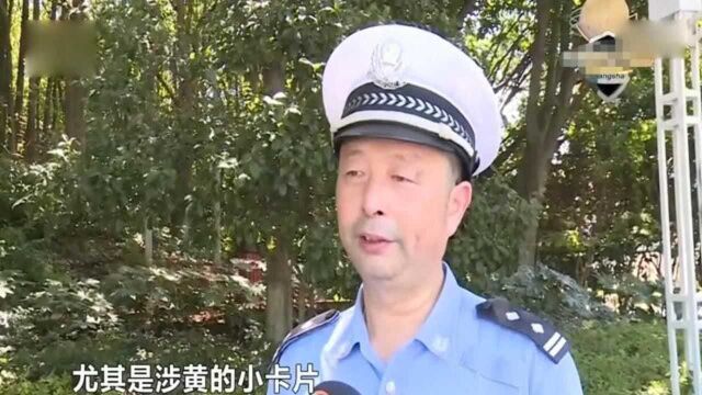 女子正在发“小卡片”,民警将其当场抓获,看她如何辩解