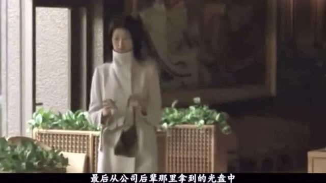 2007年上映一部日本限制级影片!极少人看过,十分过瘾!