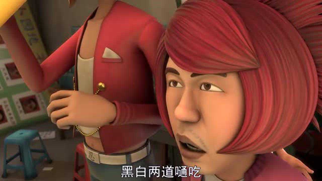 茶啊二中葬爱家族登场王强在造型气势上就败给了对方