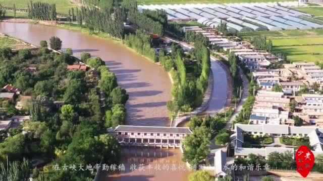 “黄河少年说”,看古峡少年“话”黄河!