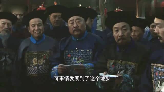 影视:雍正帝王权术初现!训斥臣子这段,注定皇位非他莫属